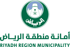 أمانة الأحساء